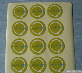 上海专业不干胶印刷 赋能日用杂品，彰显精致与效率的双重优势