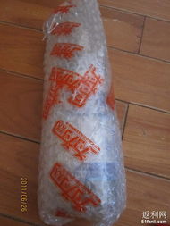 网购省钱新发现 百件日用品，实付仅73元