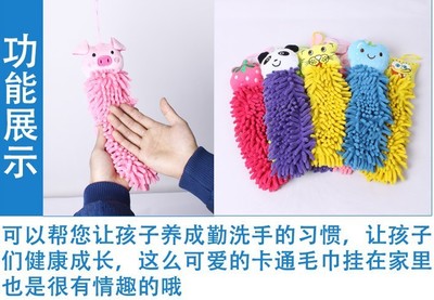 冬日柔软与清洁美学——宁波至诚雪尼尔动物头擦手巾深度评测